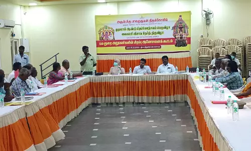 பாலமுருகன் கோவிலில் பிரம்மோற்சவ விழா ஆலோசனை கூட்டம்