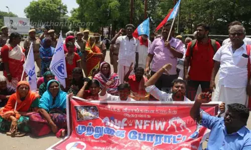 தபால் அலுவலகத்தை அனைத்திந்திய இளைஞர் பெருமன்றத்தினர் முற்றுகை போராட்டம்