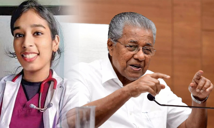 கேரளா: மருத்துவமனை பாதுகாப்பு சட்ட திருத்த அவசர சட்டத்திற்கு அமைச்சரவை ஒப்புதல்