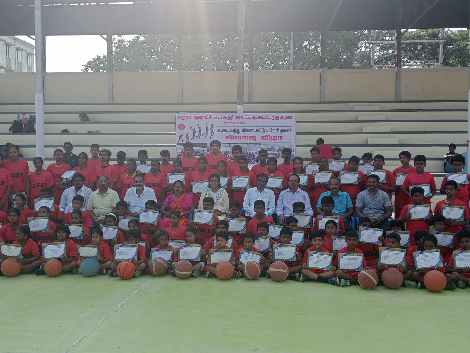 Closing ceremony of basketball summer training camp கூடைப்பந்து