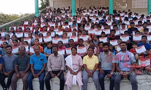 கோடை கால விளையாட்டு பயிற்சி முகாம் நிறைவு விழா