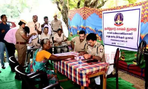 போலீஸ் டி.ஐ.ஜி. தலைமையில் குறை தீர்க்கும் நாள் கூட்டம்