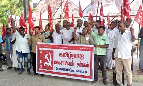 தமிழ்நாடு விவசாயிகள் சங்கத்தினர் ஆர்ப்பாட்டம்