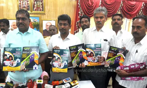 சென்டாக் கலந்தாய்வுக்கு மாணவர்கள் விண்ணப்பிப்பது தொடங்கியது