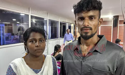 பாதுகாப்பு கோரி காதல் ஜோடி தஞ்சம்