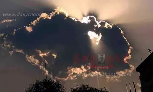 வானில் கருமேகங்கள் சூழ்ந்தன
