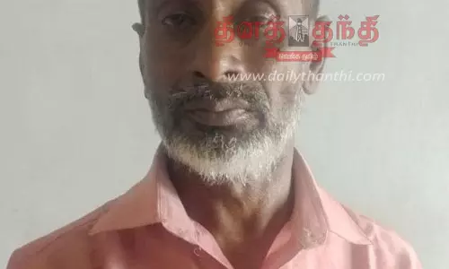 4 வயது சிறுமிக்கு பாலியல் தொல்லை: தொழிலாளிக்கு 20 ஆண்டு சிறை- ஈரோடு மகளிர் கோர்ட்டு தீர்ப்பு