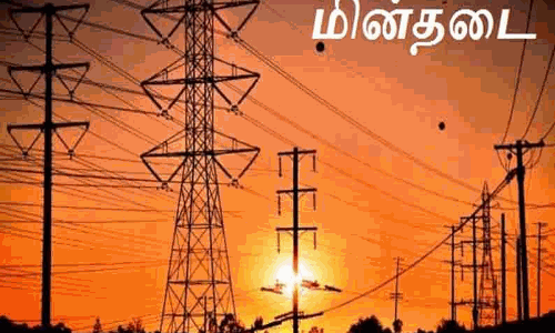 திருப்புவனம்  மின்தடையால் பொதுமக்கள் அவதி