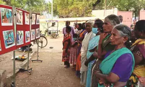 சாதனை விளக்க புகைப்பட கண்காட்சி