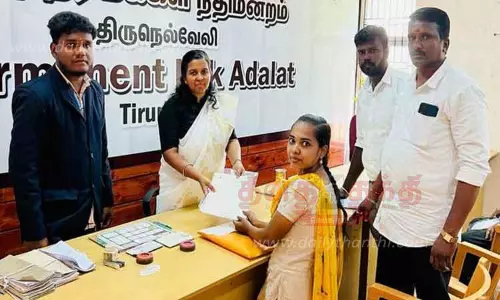 மாற்றுத்திறனாளி மாணவிக்கு அசல் சான்றிதழ் திரும்ப கிடைத்தது; நெல்லை நிரந்தர மக்கள் கோர்ட்டு நடவடிக்கை மாற்றுத்திறனாளி மாணவிக்கு அசல் சான்றிதழ் திரும்ப கிடைத்தது; நெல்லை நிரந்தர மக்கள் கோர்ட்டு நடவடிக்கை