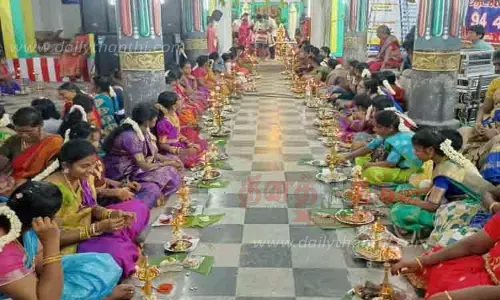 திருவிளக்கு பூஜை