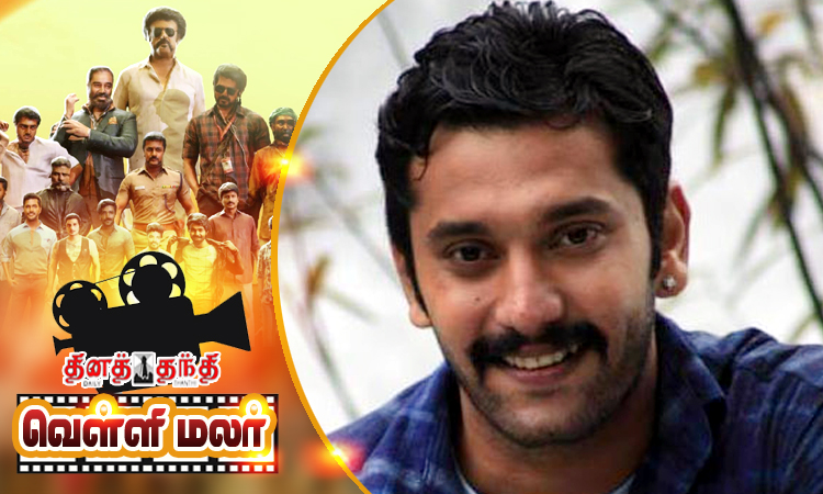 கிராமத்து பின்னணியில் நடிக்கும் அருள்நிதி