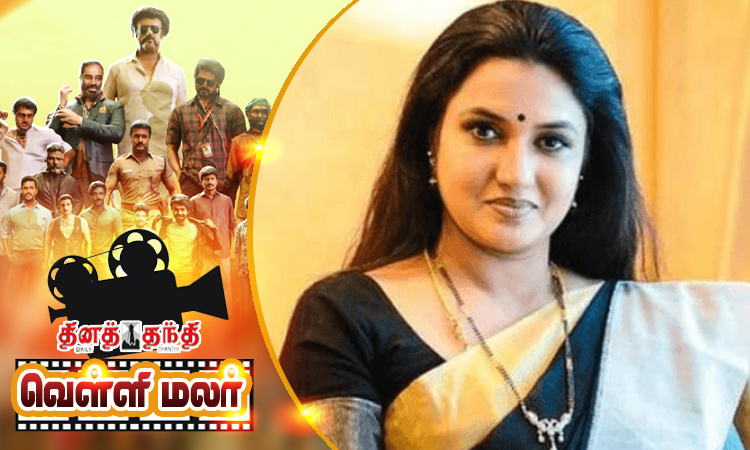 ஆசை நிறைவேறுமா?