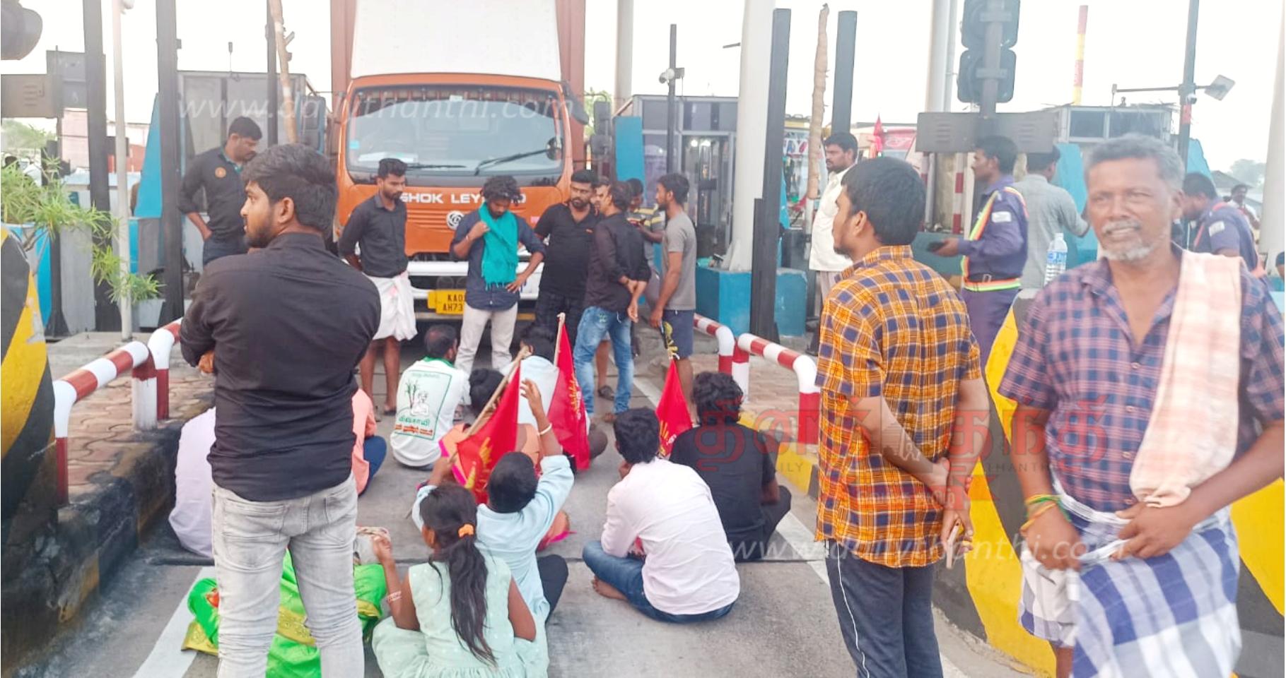 Naam Tamil party picket at Karuppur toll plaza கருப்பூர்