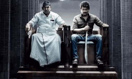 ஏ.ஆர்.ரகுமான் இசையில் மாமன்னன் படத்தின் முதல் பாடல் இன்று மாலை வெளியாகிறது