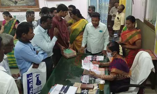 தாலுகா அலுவலகத்தில் ஜமாபந்தி தொடங்கியது