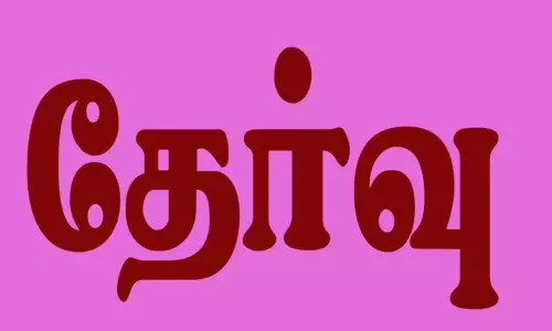 எஸ்எஸ்எல்சி தோ்வில் கள்ளக்குறிச்சி மாவட்டத்தில் 5 அரசு பள்ளிகள் உள்பட 46 பள்ளிகள் 100 சதவீதம் தேர்ச்சி