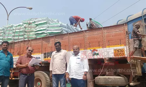 சரக்கு ரெயில் மூலம் 1,232 டன் உரங்கள் வந்தது