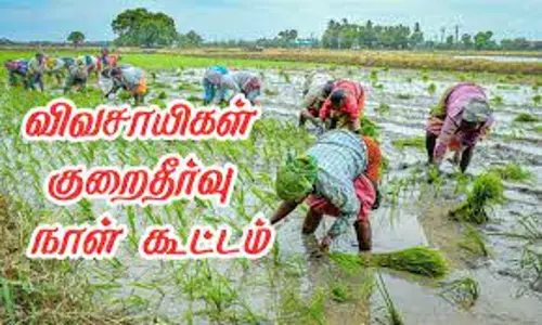 கொசஸ்தலை ஆற்றில் கழிவுநீர் கலப்பதை தடுக்க வேண்டும் கொசஸ்தலை ஆற்றில் கழிவுநீர் கலப்பதை தடுக்க வேண்டும்