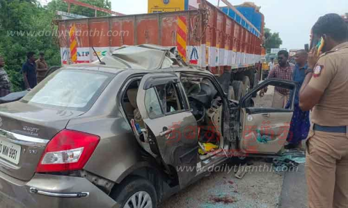 நின்ற லாரி மீது கார் மோதி தாய்-மகன் பரிதாப சாவு