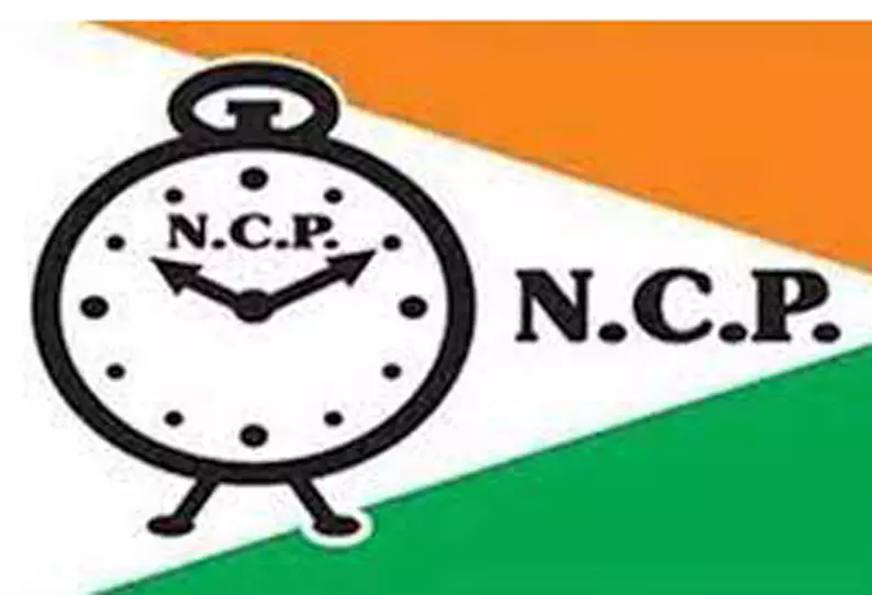 2,000 ரூபாய் நோட்டுகளை திரும்ப பெறுவதால் மத்திய அரசு சாதிக்க போவது என்ன? தேசியவாத காங்கிரஸ் கேள்வி