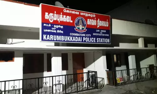 கோவை மாநகரில் 3 புதிய போலீஸ் நிலையங்கள்