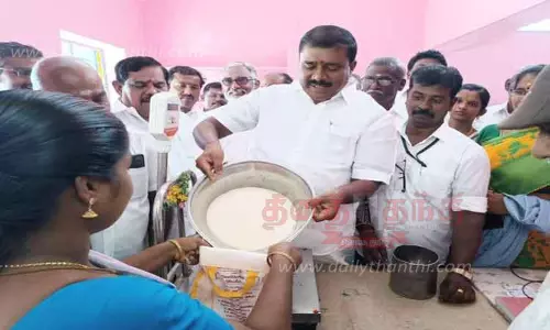 புதிய ரேஷன் கடை திறப்பு