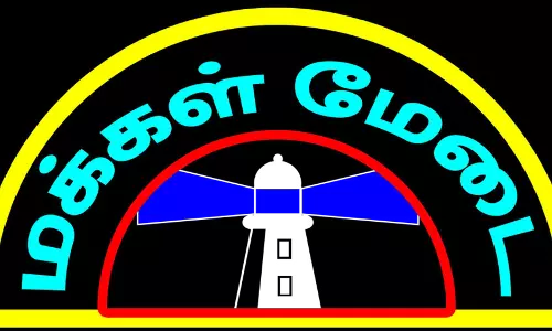 2,000 ரூபாய் நோட்டு செல்லாது என்ற அறிவிப்பால் பாதிப்பா?வியாபாரிகள், பொதுமக்கள் கருத்து