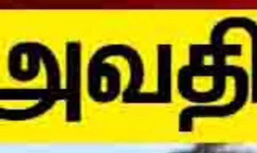 திருப்பத்தூர் மின் வாரிய அலுவலகத்தில் நெட்வொர்க் சேவை பாதிப்பால் மக்கள் அவதி திருப்பத்தூர் மின் வாரிய அலுவலகத்தில் நெட்வொர்க் சேவை பாதிப்பால் மக்கள் அவதி
