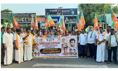 கள்ளக்குறிச்சியில்பா.ஜ.க.வினர் ஆர்ப்பாட்டம்தி.மு.க. அரசை கண்டித்து நடந்தது