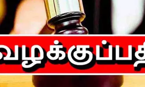 அனுமதி இன்றி மஞ்சுவிரட்டு நடைபெற்றதாக 5 பேர் மீது வழக்கு