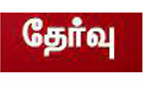 விளையாட்டு விடுதிகள்-மையங்களில் மாணவர்கள் சேர்க்கைக்கு மாவட்ட அளவிலான தேர்வு விளையாட்டு விடுதிகள்-மையங்களில் மாணவர்கள் சேர்க்கைக்கு மாவட்ட அளவிலான தேர்வு