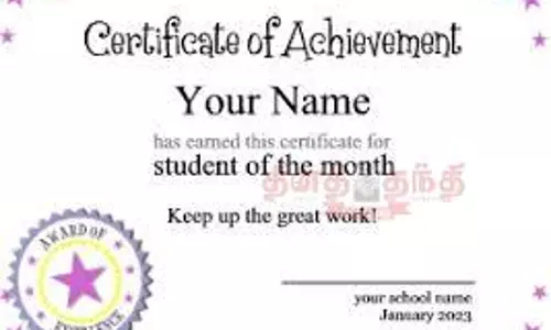 நெமிலியில் பள்ளி மாணவர்களுக்கு சான்றிதழ் நெமிலியில் பள்ளி மாணவர்களுக்கு சான்றிதழ்