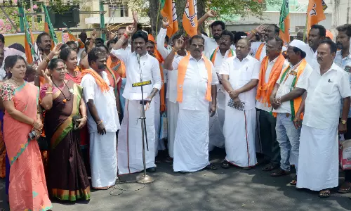 பா.ஜ.க.வினர் ஆர்ப்பாட்டம் பா.ஜ.க.வினர் ஆர்ப்பாட்டம்