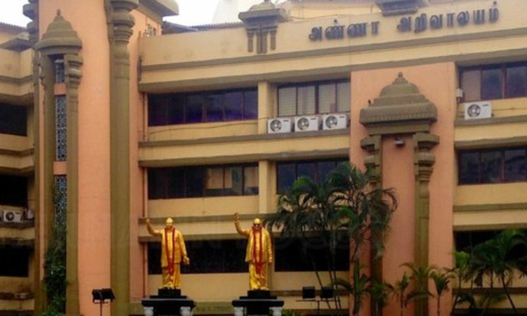 திமுக உயர்நிலை செயல் திட்டக்குழு ஆலோசனை கூட்டம் தொடங்கியது..!