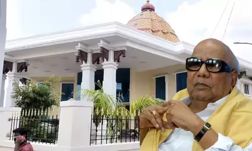 திருவாரூரில் ஜூன் 20ஆம் தேதி கலைஞர் கோட்டம் திறப்பு..! திருவாரூரில் ஜூன் 20ஆம் தேதி கலைஞர் கோட்டம் திறப்பு..!