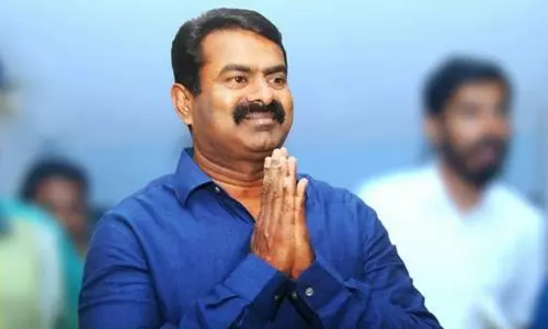 குரூப் 4 தேர்வு மூலம் ஆண்டுதோறும் 30 ஆயிரம் காலிப்பணியிடங்களை நிரப்ப தமிழ்நாடு அரசு முன்வர வேண்டும் - சீமான் குரூப் 4 தேர்வு மூலம் ஆண்டுதோறும் 30 ஆயிரம் காலிப்பணியிடங்களை நிரப்ப தமிழ்நாடு அரசு முன்வர வேண்டும் - சீமான்