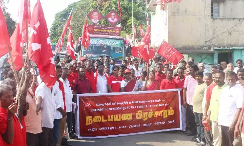 கடலூரில், சி.ஐ.டி.யு.வினர் பிரசார நடைபயணம்