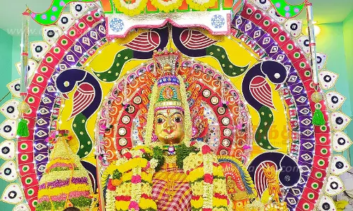 கெங்கை அம்மன் திருவிழா