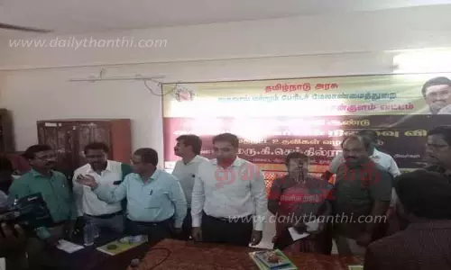 சாத்தான்குளம் தாலுகா அலுவலகத்தில் ஜமாபந்தி