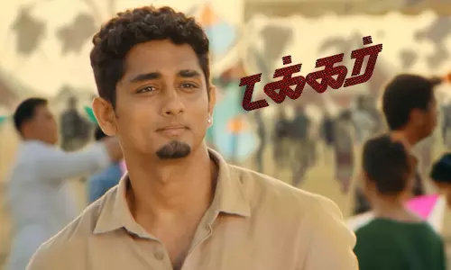 சித்தார்த் நடிக்கும் டக்கர் படத்தின் டிரைலர் வெளியானது