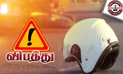 விபத்தில் வாலிபர் சாவு