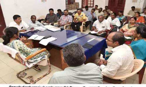 கோடைவிழா நடத்துவது குறித்து ஆலோசனை கூட்டம்