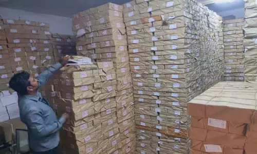 மாணவர்களுக்கு வழங்க இலவச பாடபுத்தகங்கள் தயார்