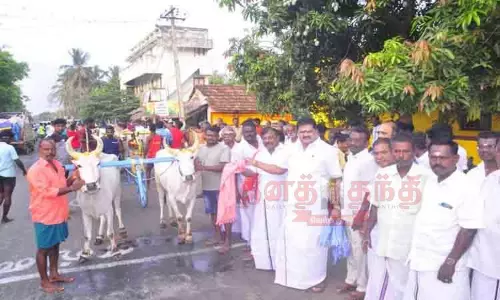 மாட்டு வண்டி பந்தயம்