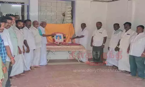 ராஜீவ் காந்தி நினைவுநாள் அனுசரிப்பு