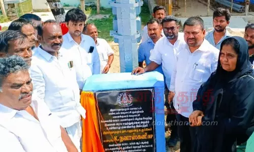 ரூ.4¼ லட்சத்தில் உயர் கோபுர மின்விளக்கு