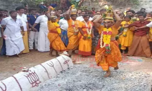 தீமிதி திருவிழா