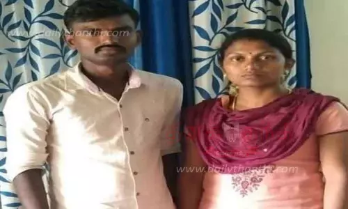 சப்-இன்ஸ்பெக்டர் காதல் ஜோடி தஞ்சம்