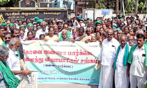 கலெக்டர் அலுவலகத்தை வியாபாரிகள் முற்றுகை